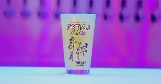 FETISH CLUB