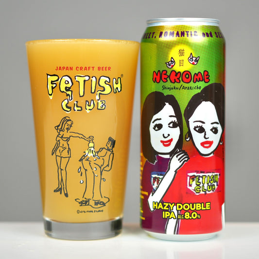 NEKOME BEER/猫目ビール