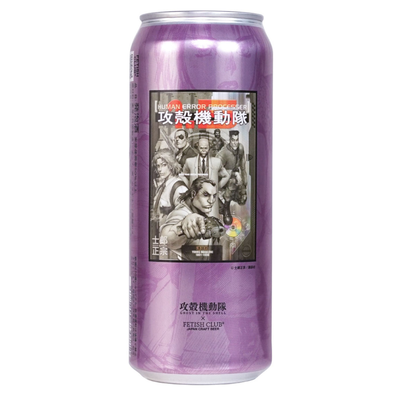 攻殻機動隊 × FETISH CLUBコラボクラフトビール MADE IN JAPAN｜RICE IPA 7.0%｜FETISH CLUB クラフトビール