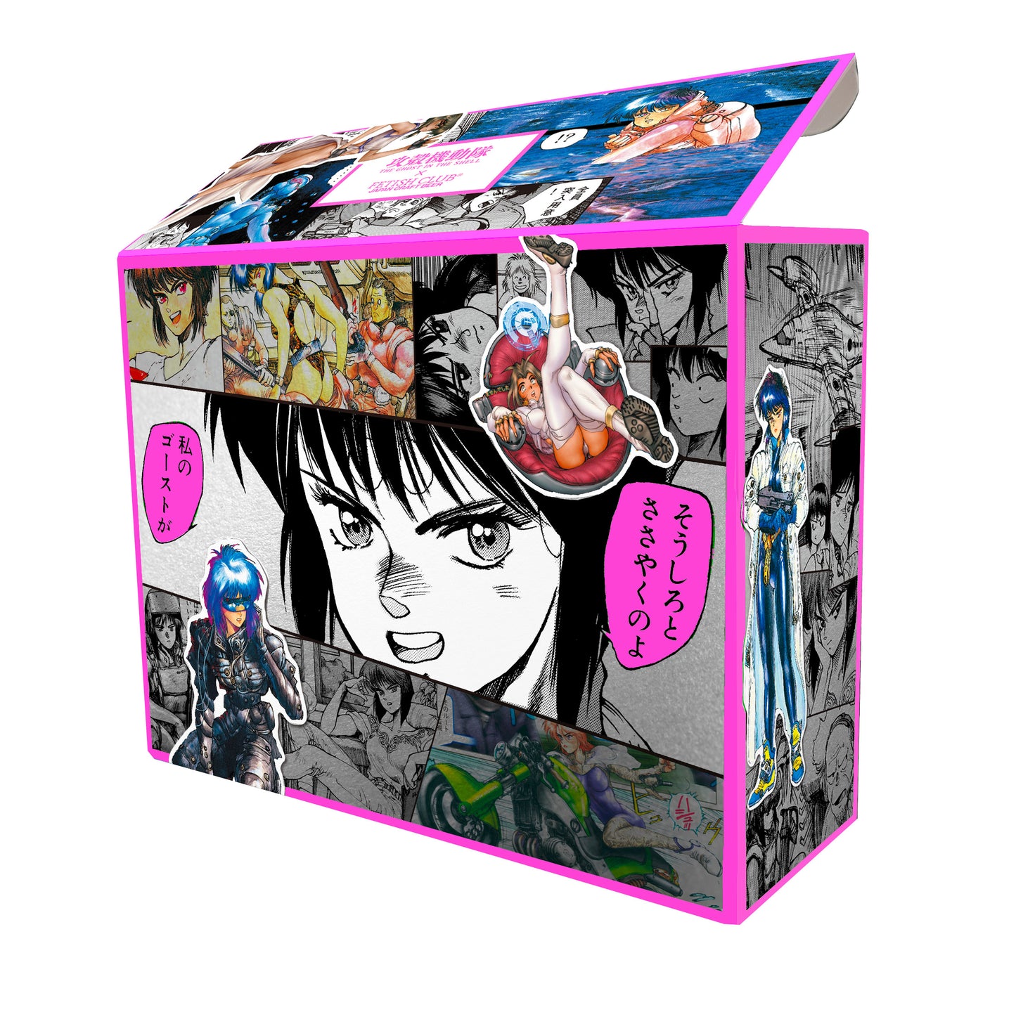 【攻殻機動隊】記念BOXスペシャルセットE（クラフトビール２本、グラス１個、ステッカー４種）