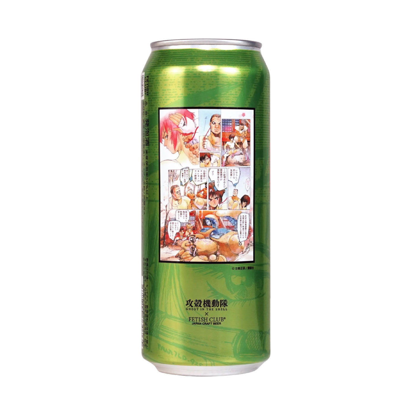 【攻殻機動隊】記念BOXスペシャルセットC（クラフトビール２本、グラス１個、ステッカー４種）