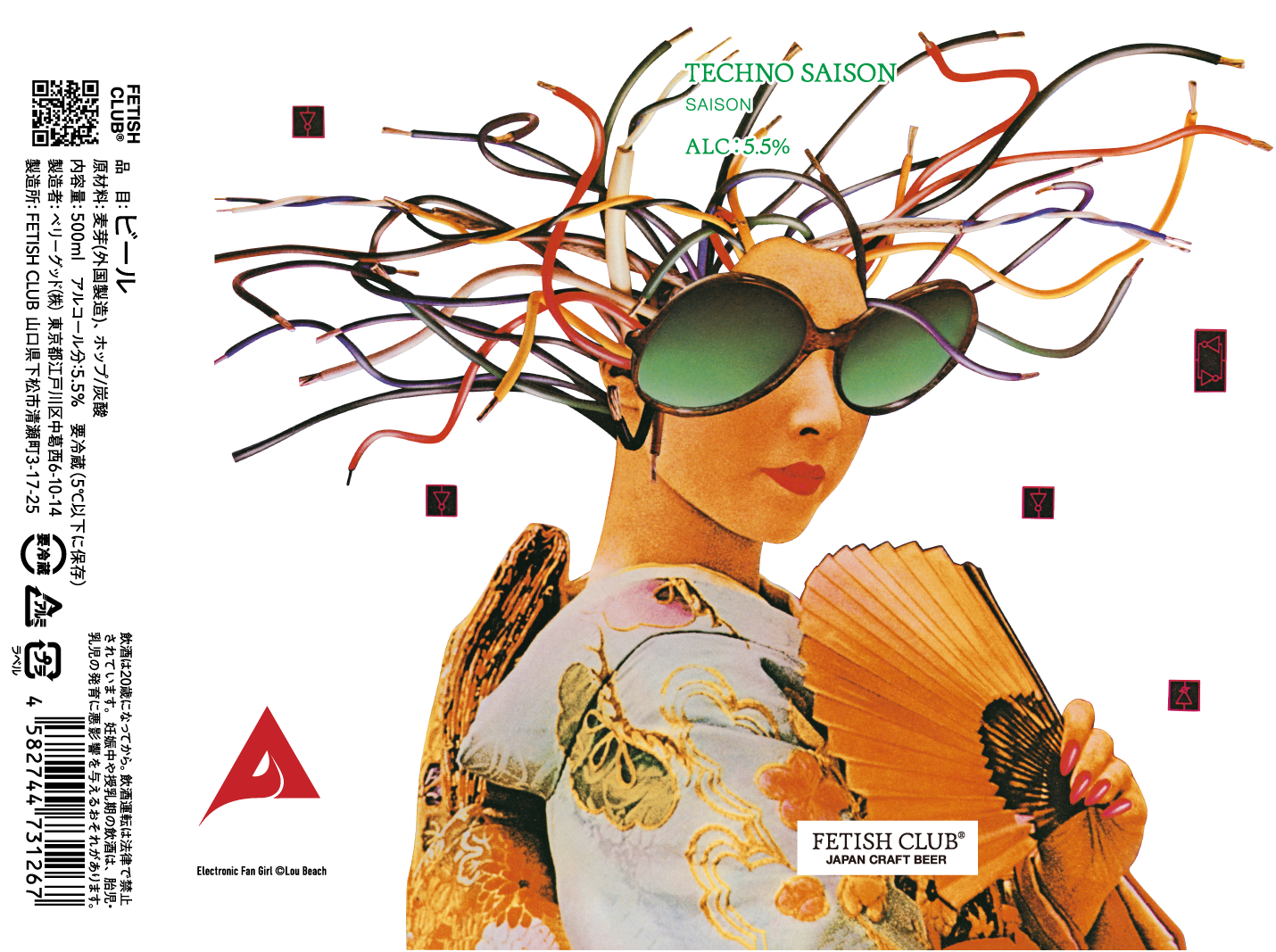 TECHNO SAISON/テクノセゾン